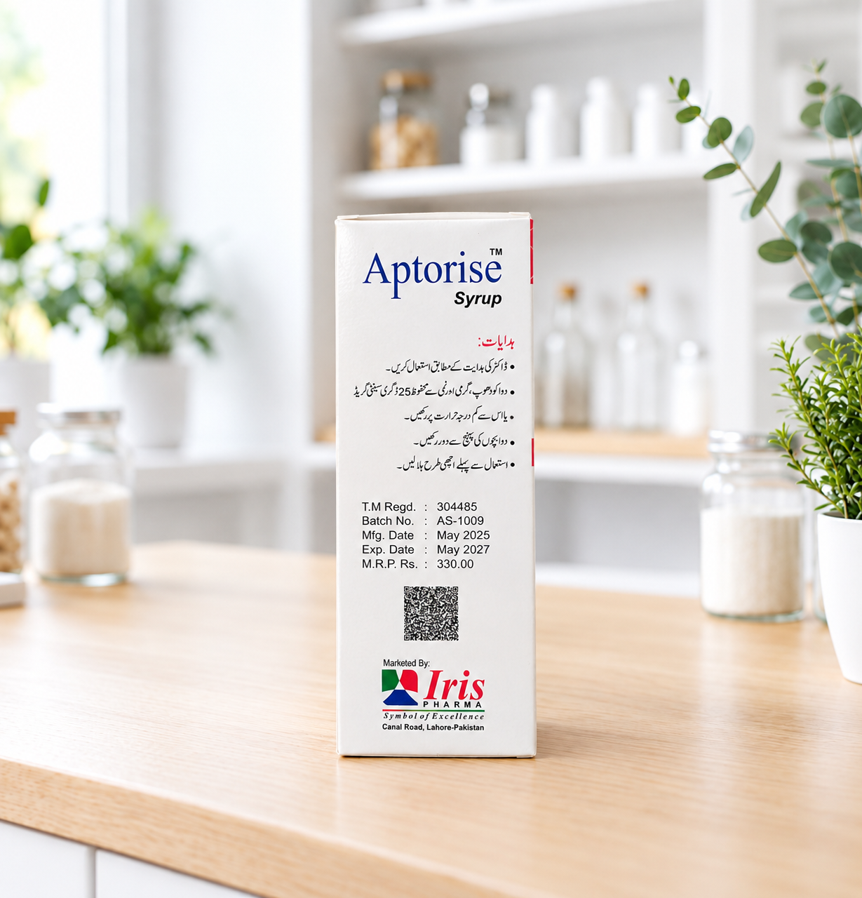 Aptorise Sugar-Free Appetite Stimulant Syrup thumb 1