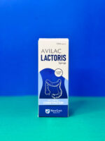 AVILAC LACTORIS SYRUP - Image 2